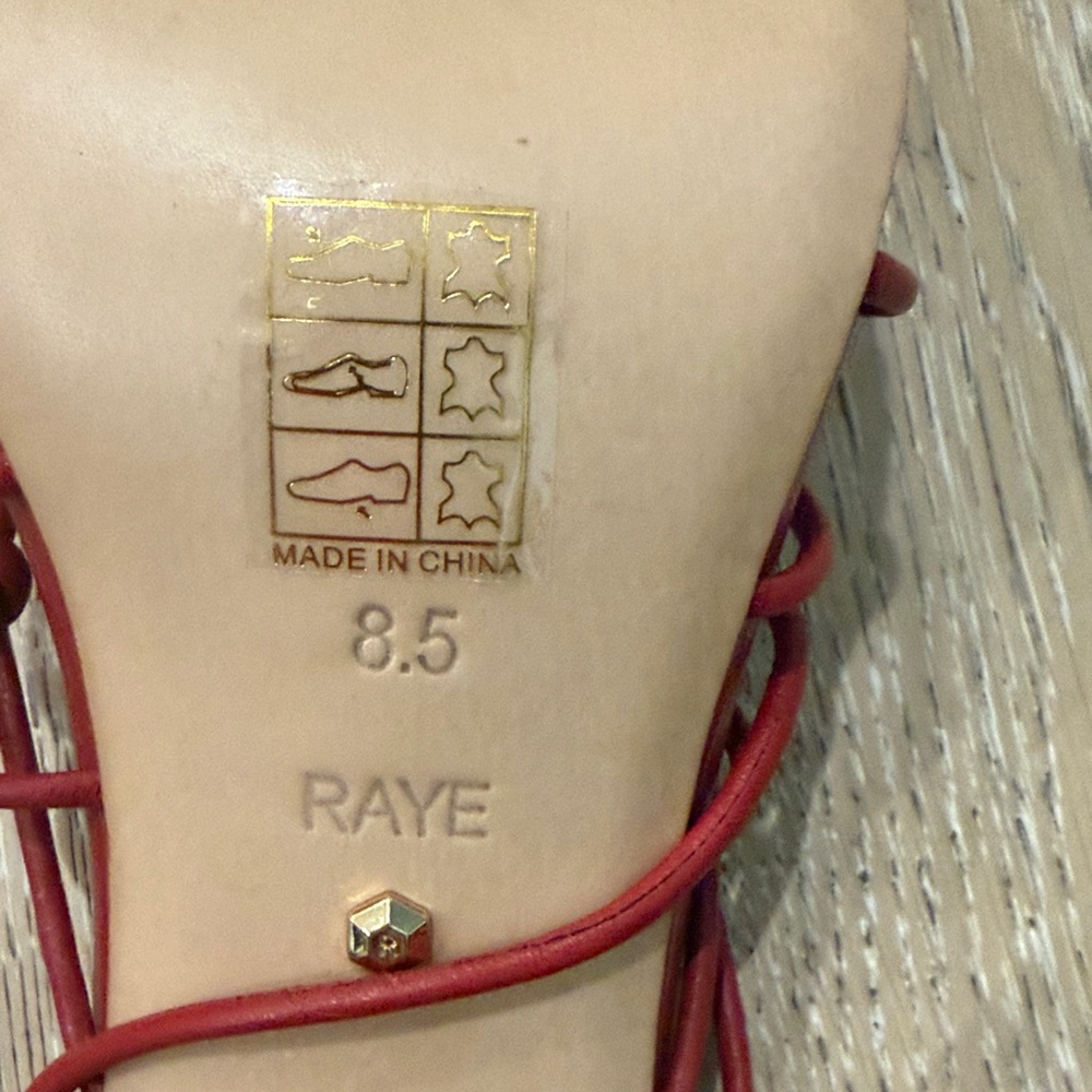 RAYE Burgundy Strappy Heels - Picture 4 of 4
